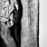 Moritzkirche, Standbild des Christus an der Geißelsäule, Detail der Inschriften (1419)