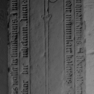 Grabplatte Abt Albert IV. von Ötisheim