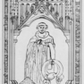 Grabplatte des Priors Borchard von dem Berge nach der Zeichnung von L.A. Gebhardi