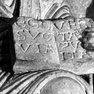 Spruchinschrift an Tympanon 