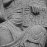 Relief mit der Darstellung der Maiestas Domini
