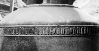 Bild zur Katalognummer 74: östliche Glocke im Zweiergeläut des Glockenturm der Kath. Filialkirche St. Antonius in Oberwesel-Urbar, Marienglocke