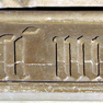 Tumba mit Deckplatte für den Edelherrn Siegfried von Homburg [5/7]