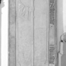 Grabplatte Abt Konrad Schatz