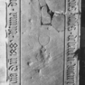Grabplatte Johannes von Baden (Stadtarchiv Pforzheim S1-15-002-12-001)