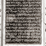 Epitaphaltar Schwalbach, Memorialinschrift