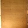 Grabplatte des Amtmanns Balthasar von Eltz und der Ilsa von Damm [1/2]