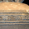 Die bronzene, bienenkorbförmige Glocke aus der ev.-luth. Kirche St. Blasius. [3/6]