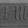 Epitaph Kilian von Berlichingen, Detail