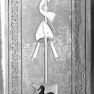 Grabplatte Abt Lorenz Gaul