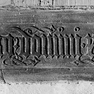 Stiftung Moritzburg, sog. Gotisches Gewölbe, Inschrift (1516)