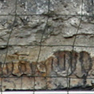 Relief mit Darstellung der Marienkrönung in der ev.-luth. Kirche St. Blasius [2/2]
