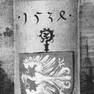 Tafelbild mit Anbetung der Muttergottes, Detail mit Wappen