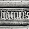 Privatbesitz, Mörser, Detail (1499, 17. Jh.?)