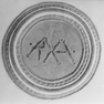 Wappen des Bauherrn Bischof Veit Adam von Gepeckh mit dessen Stifterinitialen