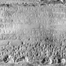Epitaph mit fragmentarischer Grabinschrift für einen Paul N.