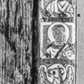 Namensinschriften und Bibelspruch auf dem Vorderdeckel des Codex Blidenstatensis