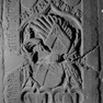 Grabinschrift für Anna Glockengießer auf der Wappengrabplatte der Ursula Lerchenfelder