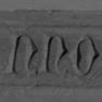 Epitaph Beringer und Simon von Berlichingen, Detail