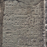 Grabplatte (Fragmente) für N. N. Neven, N. N. Hemmel und Anna Neven sowie für Johann N. N. und Elisabeth Prens