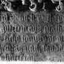 Wappengrabplatte für Matthäus von Weichs und seine Frau Erntraud, geb. von Laiming