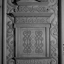 Tür mit Jahreszahl (II), Detail