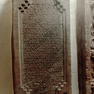 Epitaph der Eva Heun auf einer Platte aus rotem Sandstein; heute innen an der Südwand des Turmerdgeschosses.