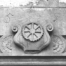 Portal, Detail