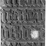 Sandsteintafel mit Mahninschrift
