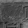 Grabplatte Praxedis Gräfin von Hohenlohe, Detail (D)