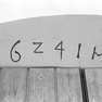 Kellerportal, Detail mit Inschrift im Bogenscheitel