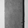 Grabplatte Jörg Schöner von Straubenhardt