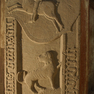 Deckplatte des Sarkophags des Grafen von Northeim [4/4]