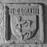 Wappenstein aus Kloster Goldbach