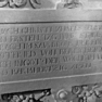 Epitaph Hans Gottfried, Anna und Amalia von Berlichingen, Detail (B)