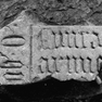 Fragment eines Grabsteins Wilhelm und Conrad von Remchingen