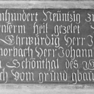 Bauinschrift Abt Johannes Lurtz, Detail (D)