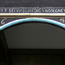 Rahmung der Eingangstür mit Segenswunsch, Jahreszahl und Initialen