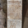 Sandsteinquader mit Namen und Wappen