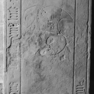 Grabplatte Hans und Luck N., Veit Breitschwerdt d. Ä., Detail