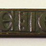 Goslarer Elle aus Bronze mit Kette