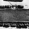 Rollwerktafel für Kunigunde Echter von Mespelbrunn auf der Grabplatte der Anna von Gemmingen 