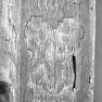 Eckständer, Detail mit Inschrift