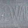 Grabplatte für Jobst von Steinberg [2/2]