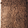 Grabplatte der Sophia von Wenden in St. Marienberg [1/2]