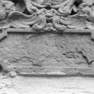 Wappentafel (I), Detail, Zustand 2002