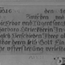 Epitaph Johann und Barbara Stricker, Detail (K)