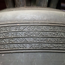 Glocke mit umfangreicher Inschrift