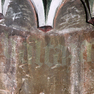 Dom, Chorscheitelkapelle, Skulptur des Hl. Balthasar, Detail:Inschrift (um 1491?)