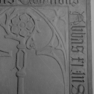 Grabplatte Abt Konrad Schatz, Detail